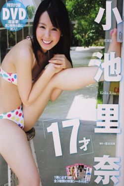 颜心记电视剧